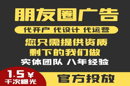 百度SEM推广实战经验：看这个品牌如何实现逆势增长